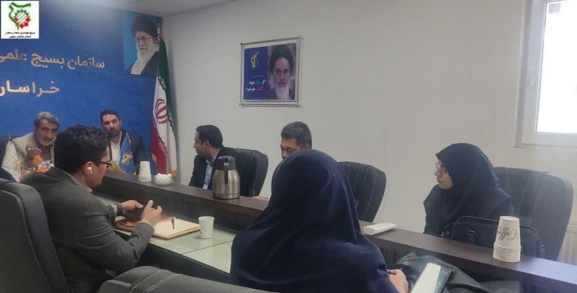 جلسه هم اندیشی بسیج مهندسین صنعت و معدن جلسه هم اندیشی بسیج مهندسین صنعت و معدن